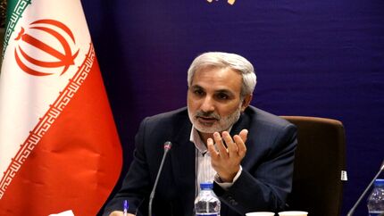ساعت رسمی کشور در سال آینده بدون تغییر خواهدبود