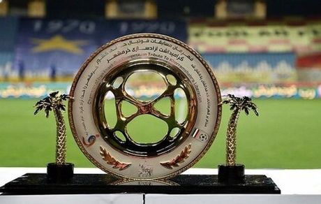 زمان قرعه‌کشی مرحله دوم جام حذفی مشخص شد