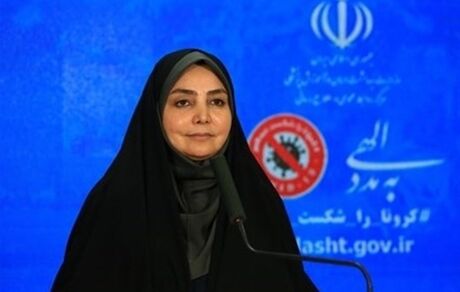 ۲۵۹۸ ابتلا و ۲۱۵ فوتی جدید کرونا در ۲۴ ساعت گذشته