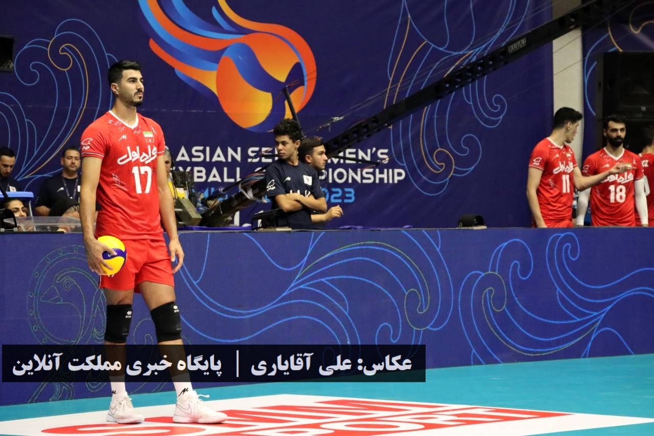 روز سوم والیبال قهرمانی مردان آسیا ۲۰۲۳