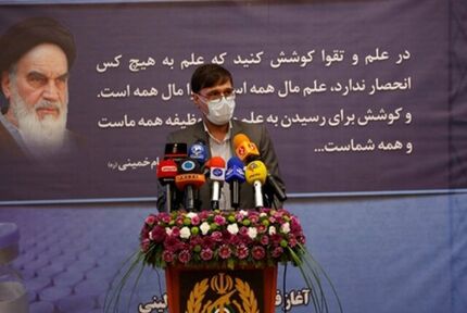 ظرفیت تولید واکسن فخرا به تولید ۵ میلیون دز در ماه خواهد رسید