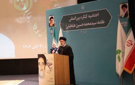 توجه به ابعاد شخصیتی علامه طباطبایی برای پویندگان مسیر حق و حقیقت راهگشاست