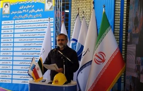 مگاپروژه انتقال آب از هفتیان به شهرستان تفرش افتتاح شد