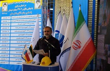 مگاپروژه انتقال آب از هفتیان به شهرستان تفرش افتتاح شد
