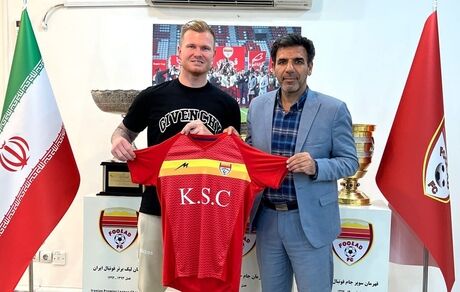 قرارداد دروازه‌بان اتریشی فولاد خوزستان تمدید شد