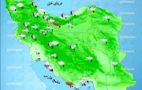 بارندگی از امروز در کشور آغاز می‌شود
