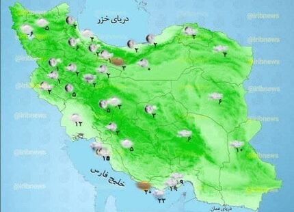بارندگی از امروز در کشور آغاز می‌شود
