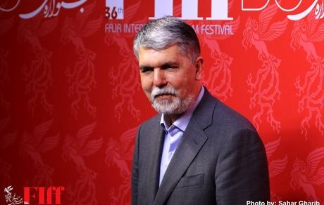 پیام وزیر فرهنگ به جشنواره بین‌المللی فیلم‌های کودکان و نوجوانان