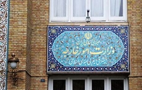 آغاز ثبت نام برای صدور شناسنامه فرزندان دارای مادر ایرانی در نمایندگی‌های ایران در خارج از کشور