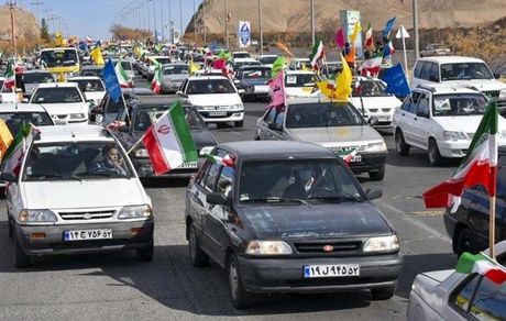 راهپیمایی یوم الله ۲۲ بهمن در سراسر کشور برگزار می شود