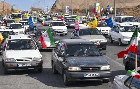 راهپیمایی یوم الله ۲۲ بهمن در سراسر کشور برگزار می شود
