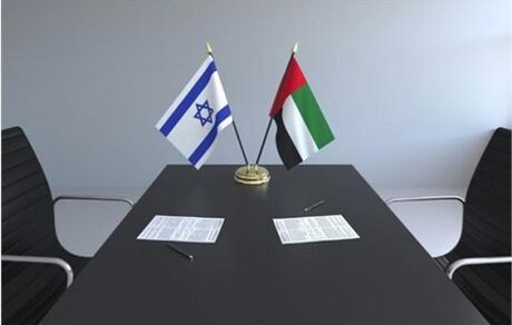 موافقت امارات با گشایش سفارت این امیرنشین در تل آویو