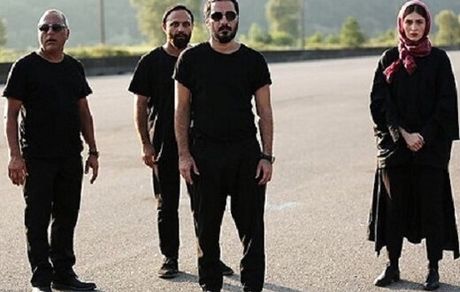 نوید محمدزاده درسریال «قورباغه»/ عکس