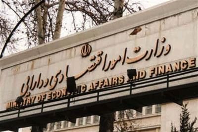 دولت، از ابتدای مهرماه سال جاری هیچ اوراقی منتشر نکرده است