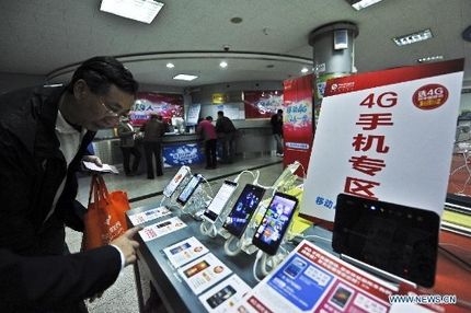 اپل، بازار موبایل چین را در اختیار دارد
