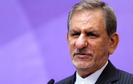 
جهانگیری: امروز ایران اسلامی در منطقه جزو امن‌ترین کشورها است
