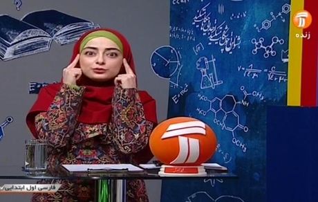 
جدول پخش مدرسه تلویزیونی پنج‌شنبه ۲۹ خرداد، در تمام مقاطع تحصیلی
