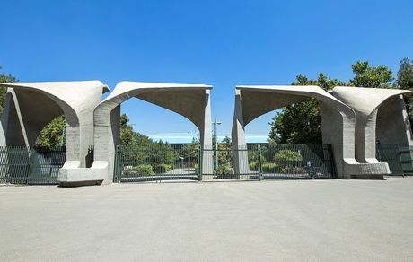 کلاس‌های دانشگاه تهران در این تاریخ مجازی است