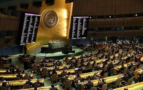ریاست ایران بر مجمع اجتماعی شورای حقوق بشر سازمان ملل آغاز شد