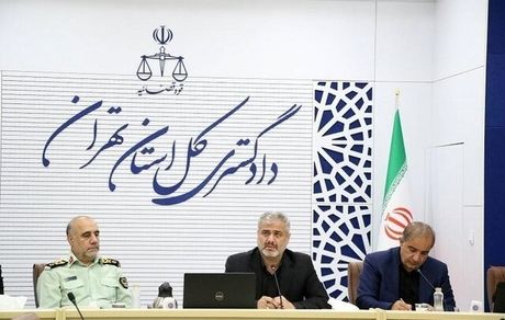 اعلام واحدهای تولیدی دارای پرونده قضایی