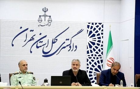 اعلام واحدهای تولیدی دارای پرونده قضایی