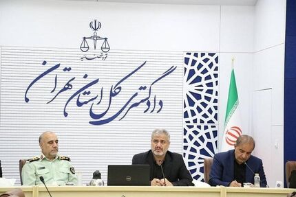 اعلام واحدهای تولیدی دارای پرونده قضایی