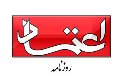 روزنامه اعتماد: ذوالنور پشت صحنه استیضاح روحانی است