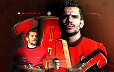پرسپولیس از گل گهر بازیکن خرید