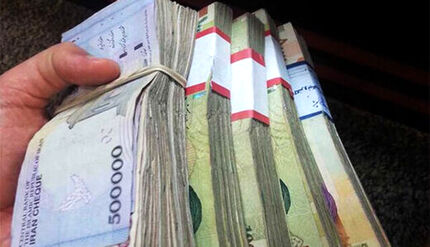 مابه‌التفاوت افزایش حقوق بازنشستگان کی پرداخت می‌شود؟