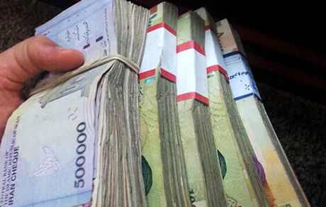 مابه‌التفاوت افزایش حقوق بازنشستگان کی پرداخت می‌شود؟