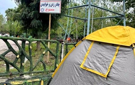 ممنوعیت چادرخوابی مسافران استان مازندران در ایام نوروز