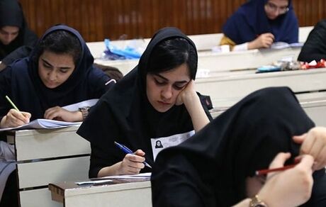 مهلت انتخاب رشته کنکور ۹۹ تمدید نمی شود/ امشب آخرین فرصت داوطلبان
