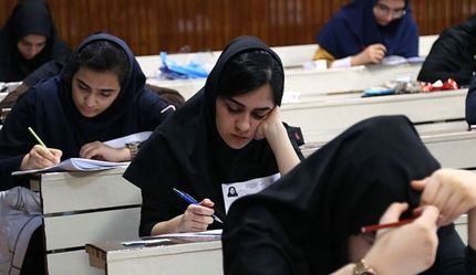 مهلت انتخاب رشته کنکور ۹۹ تمدید نمی شود/ امشب آخرین فرصت داوطلبان