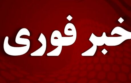 تایید خبر شهادت فرزند، داماد و نوه رهبر انقلاب