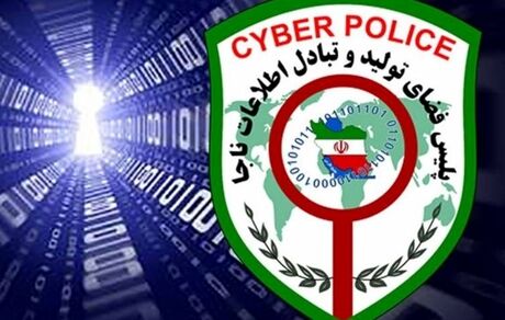  برخورد پلیس فتا با منتشرکنندگان کلیپ‌های دوربین مخفی جنجالی