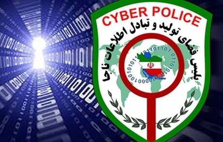  برخورد پلیس فتا با منتشرکنندگان کلیپ‌های دوربین مخفی جنجالی