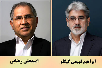 انتخابات در حوزه انتخابیه پارس آباد، بیله سوار و اصلاندوز مغان به دور دوم کشید