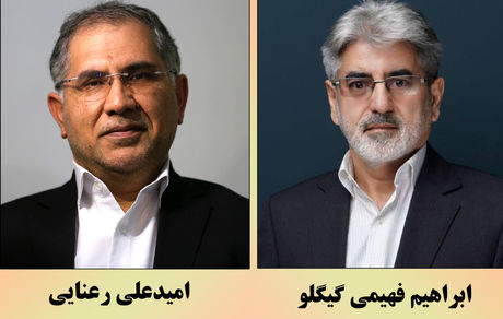 انتخابات در حوزه انتخابیه پارس آباد، بیله سوار و اصلاندوز مغان به دور دوم کشید