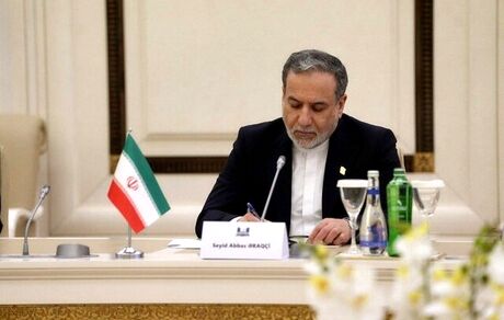عراقچی خطاب به ترامپ: ایران شکست ناپذیر است / تقابل را کنار بگذارید