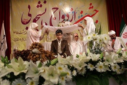 
آغاز ثبت نام ازدواج دانشجویی از امروز
