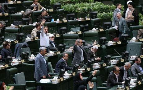 
مخالفت مجلس با سلب دو فوریت از طرح تقلیل مجازات حبس تعزیری
