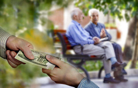 ثبت نام وام ۳۰ میلیون‌ تومانی بازنشستگان تا ۴ تیر ادامه دارد