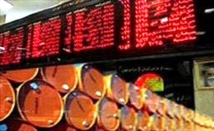 لغو مصوبه نرخ خوراک صنایع و پتروشیمی