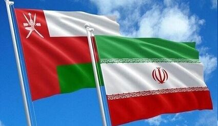 بیانیه مشترک جمهوری اسلامی ایران و سلطنت عمان در مورد ایجاد کریدور دریانوردی موقت مشترک از طریق تنگه هرمز