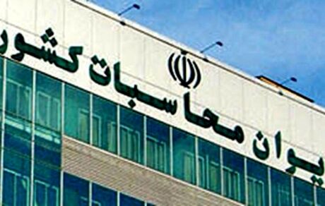 ضرورت مدیریت ۶۲۰۰ میلیارد تومان منابع نقدی ارزش افزوده برای رفع محرومیت