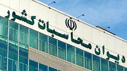ضرورت مدیریت ۶۲۰۰ میلیارد تومان منابع نقدی ارزش افزوده برای رفع محرومیت