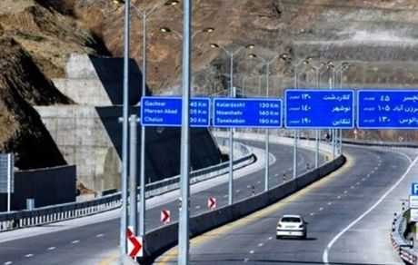 نرخ عوارض آزادراه‌ها دوباره افزایش یافت