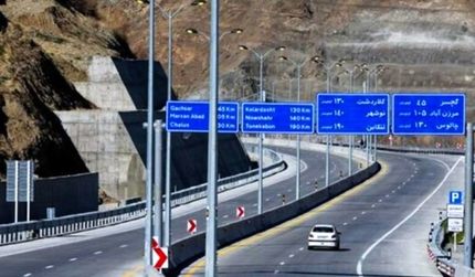 نرخ عوارض آزادراه‌ها دوباره افزایش یافت