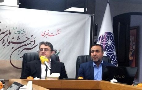 شرکت ۴۲ هزار نفر از سراسر کشور در جشنواره ملی سرود رضوی