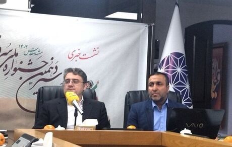شرکت ۴۲ هزار نفر از سراسر کشور در جشنواره ملی سرود رضوی